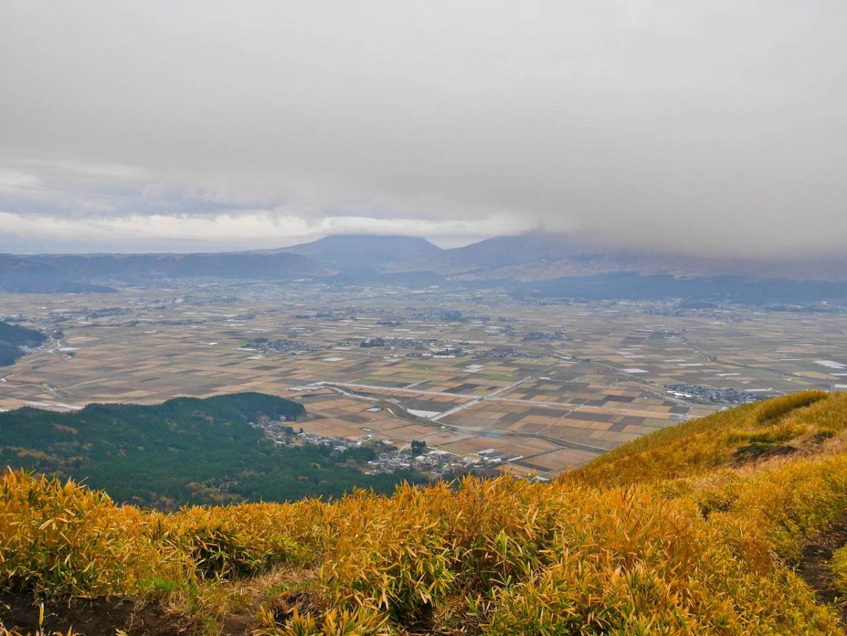 Mount Aso Crater